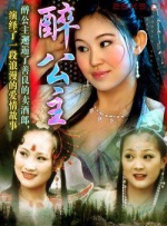 73码